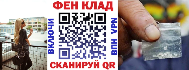 где купить наркоту  Барабинск  Амфетамин 98% 