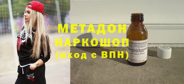 мефедрон VHQ Балахна