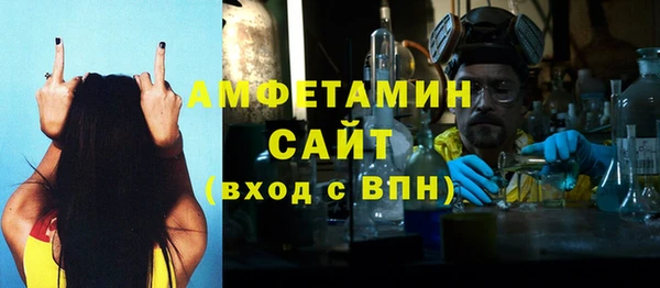 гидропоника Армянск