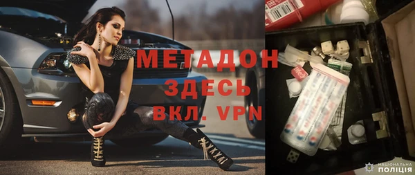 мяу мяу мука Балабаново
