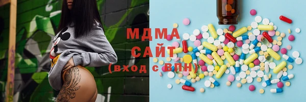 мяу мяу мука Балабаново