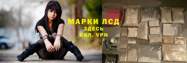 гидропоника Армянск