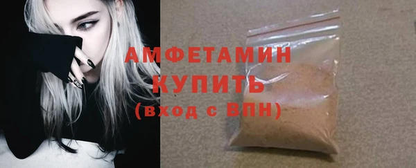 мяу мяу мука Балабаново