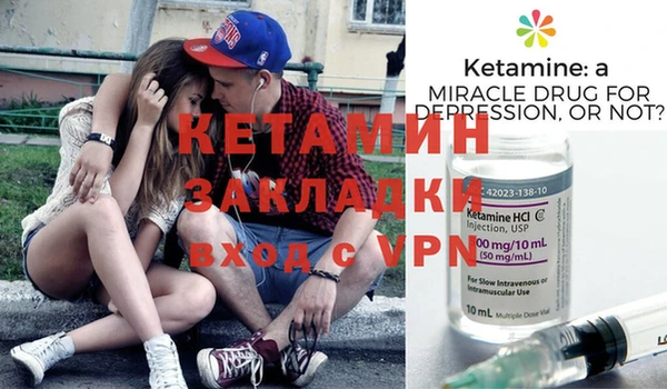 мяу мяу мука Балабаново