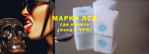 трава Баксан