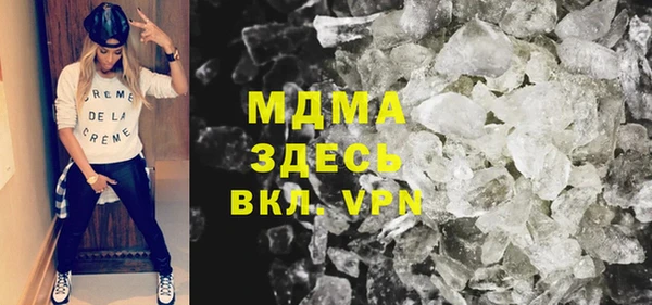 мяу мяу мука Балабаново
