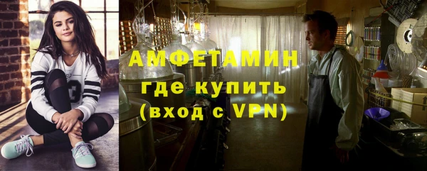 гидропоника Армянск