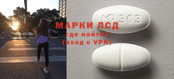 гидропоника Армянск