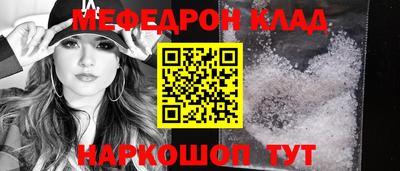 дмт Нальчик
