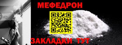 кокаин перу Наро-Фоминск