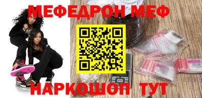 COCAINE Новодвинск
