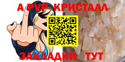 дмт Нальчик