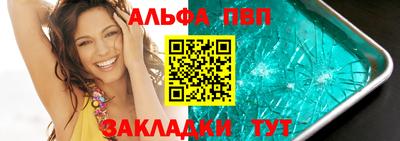 COCAINE Новодвинск