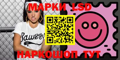 кокаин перу Наро-Фоминск