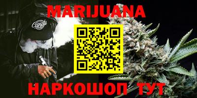 кокаин перу Наро-Фоминск