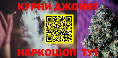 дмт Нальчик