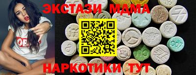 2c-b Нарткала