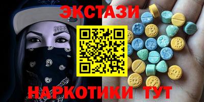 2c-b Нарткала