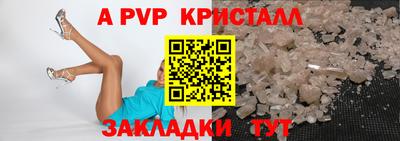 2c-b Нарткала