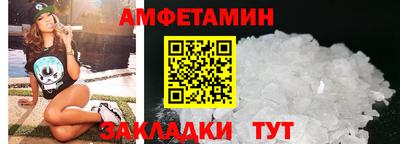 дмт Нальчик