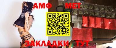 кокаин перу Наро-Фоминск