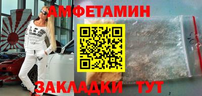 дмт Нальчик