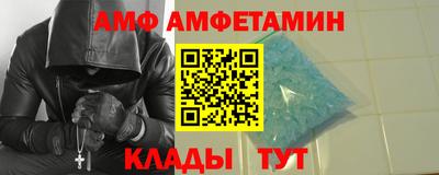 2c-b Нарткала