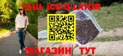 кокаин перу Наро-Фоминск