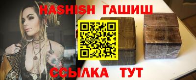 дмт Нальчик