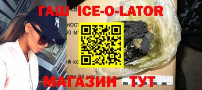 дмт Нальчик