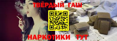крисы Новозыбков