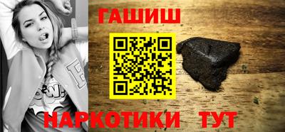 COCAINE Новодвинск