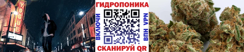 Бошки Шишки LSD WEED Барабинск